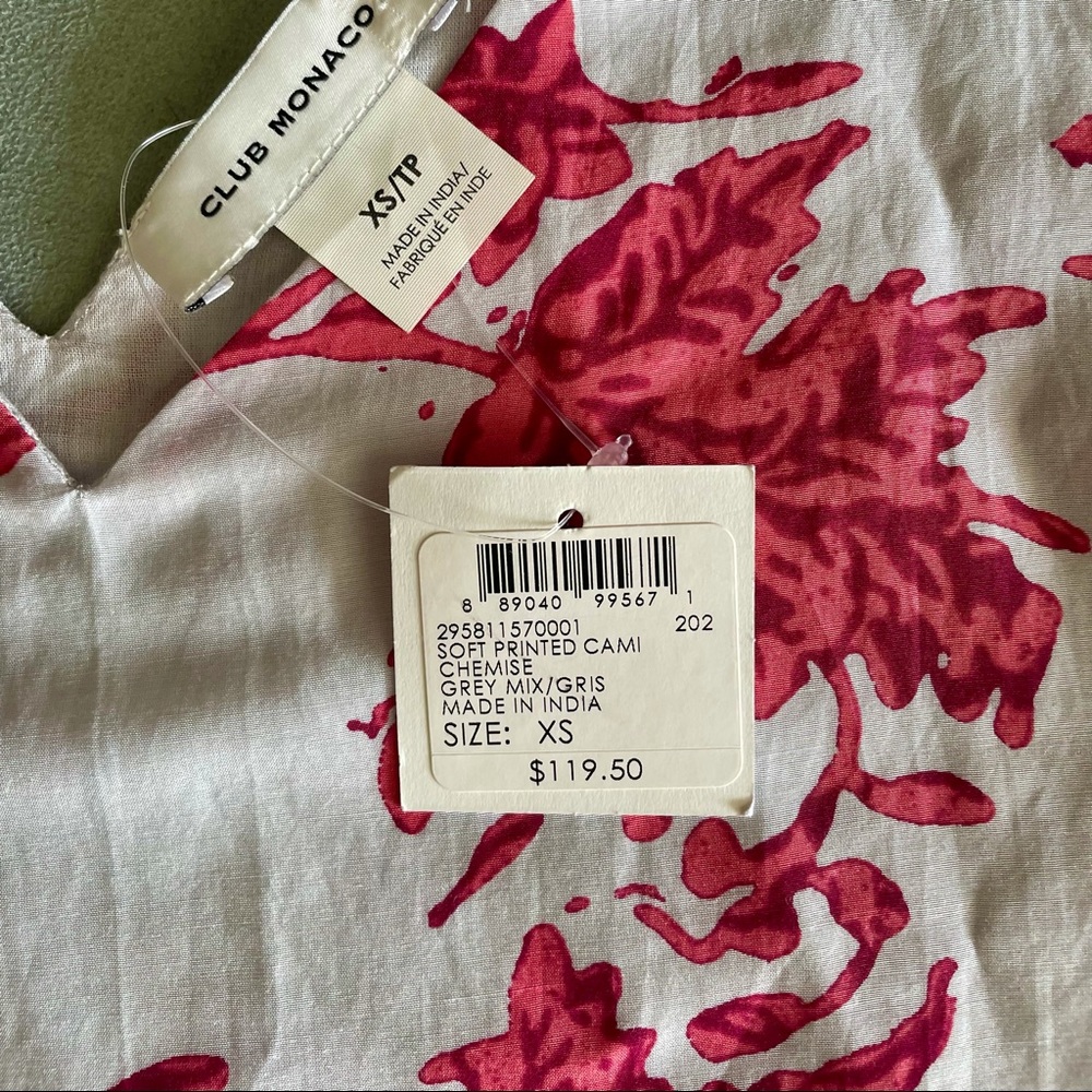 NWT Club Monaco Printed Cami - Picture 4 of 4